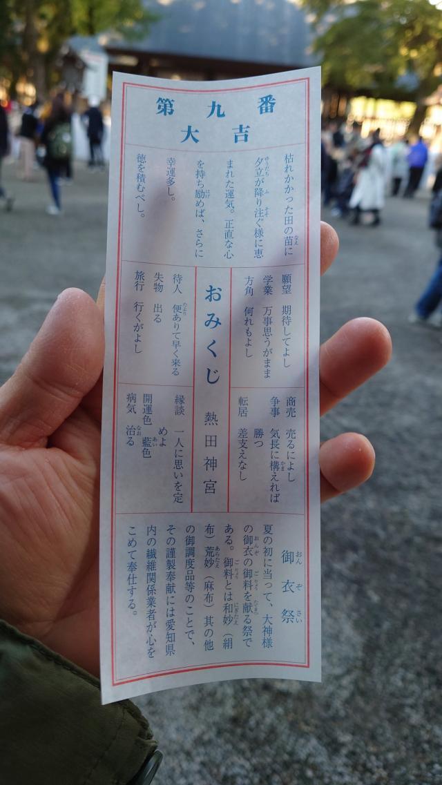 1618741989220078730.jpg 88.jpg